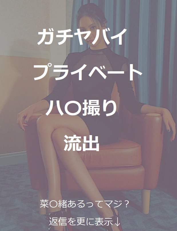 magan_ageru's tweet photo. インリン・オブ・ジョイトイもあるってよ！ https://t.co/TqYH1iPTLa