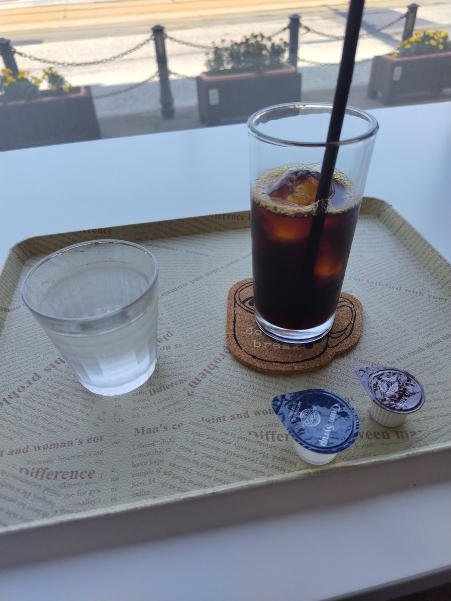 Beer_Hokkaido's tweet photo. おやじはここら辺での食後は
ここでコーヒーと決まってます☕️
初めてここのお店で並びました🚶🚶🚶
ごちそうさまでした🙏
#cafeDripDrop https://t.co/DiWttMO9ei