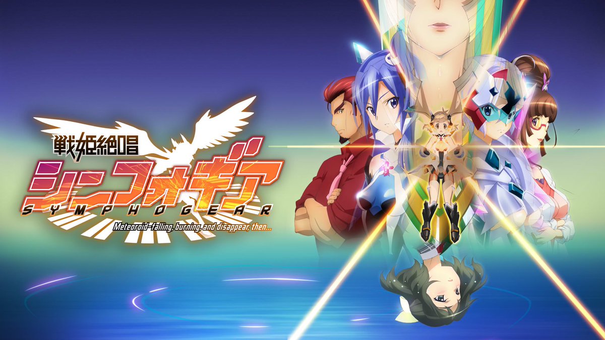 ManyVoice95's tweet image. So um so should watch/play these btw