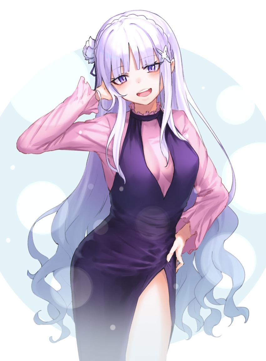 ㅤㅤ
Puede que alguien se vea adorable e inocente, pero nunca se descuiden o podrían terminar mal.~