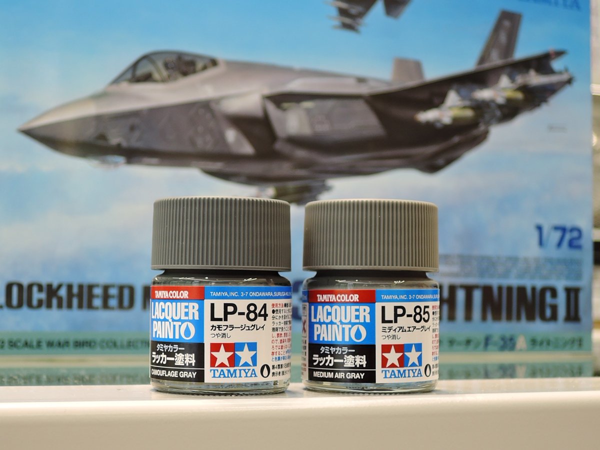 新製品】タミヤカラー ラッカー塗料「LP-84カモフラージュグレイ」「LP