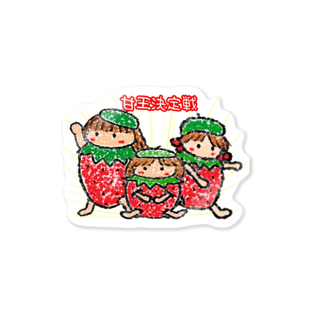 iceco_pin's tweet photo. クラファンやります！

#甘王決定戦 の新キャラクターのクオカードを作って次回の #甘王決定戦 の賞品にしたい！！

ていう事で新キャラクターのグッズ限定販売します！
利益を全てクオカード作成費に充てます いっぱい買ってくれるといっぱい作れます！
 #甘王決定戦 を応援しよう！

https://t.co/1xtcgiBF06