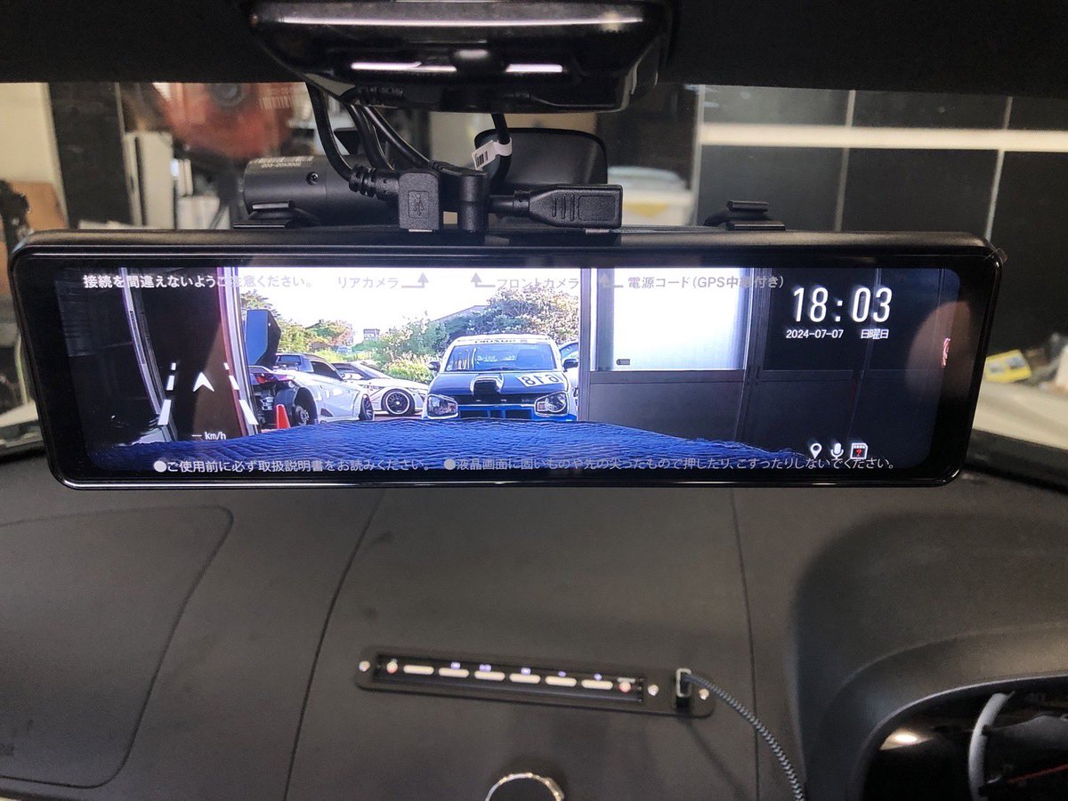 1028Piksi's tweet image. コペンにドラレコ付けました🤗
#コペン　#FIRSTCOM