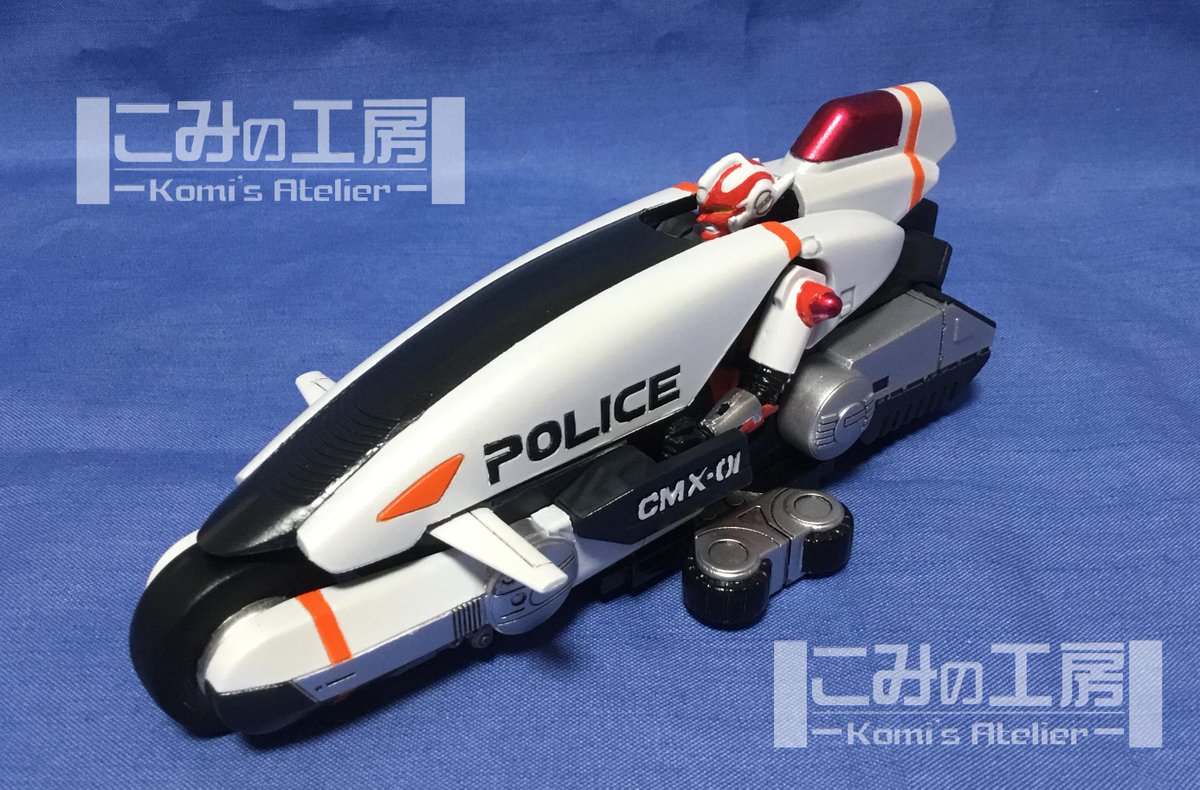 ブレードライナー＆乗車ジュピタービット こだわりポイントはフードの