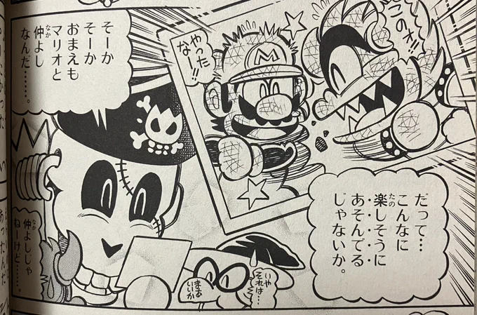 ホ ー ム ズ on X: 