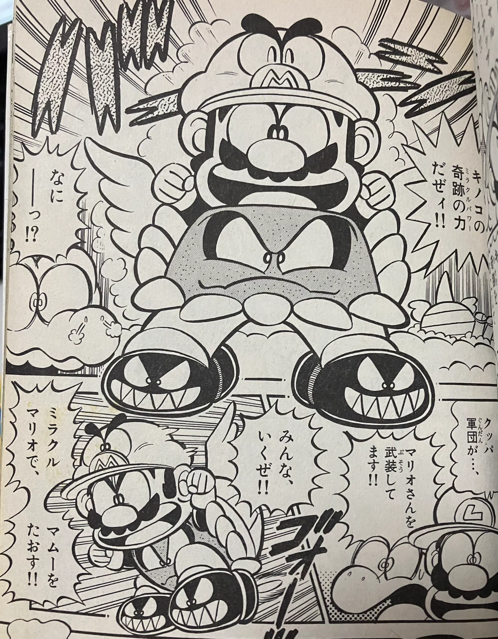 ホ ー ム ズ on X: 