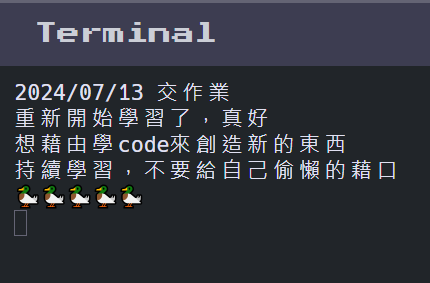 bigbro_tun's tweet photo. Snail Mail 💌 #30NiteOfCode #CodedexLetter
@codedex_io https://t.co/JvxfHsT5M9
