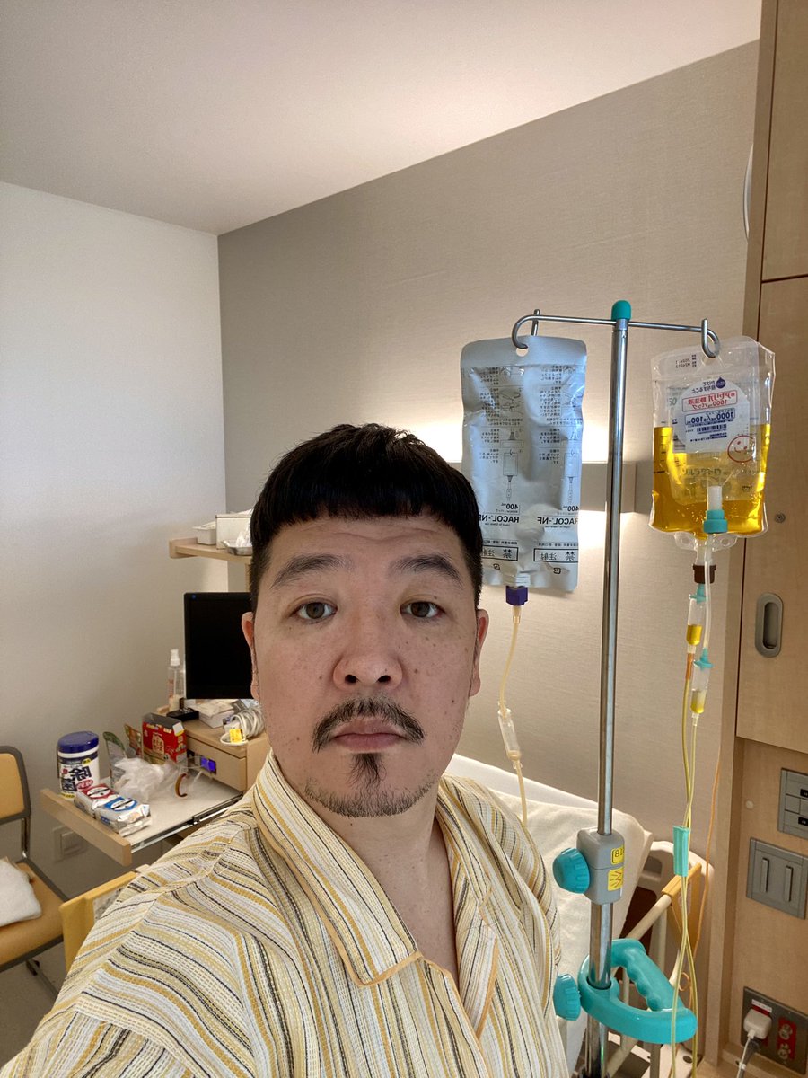 DJCAN1980's tweet image. ご報告です。

7/2に
食道胃接合部に癌が見つかって入院しております。