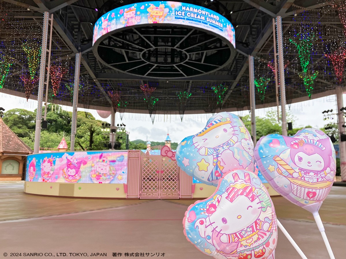 Iceful Parade』のショー参加グッズ『アイスバルーン』が登場したよ