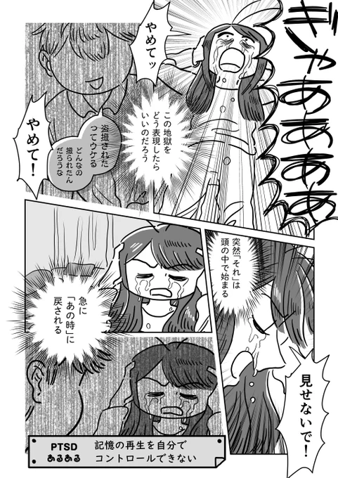 (4/7) 
