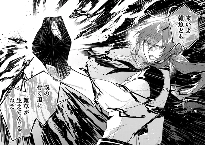 火力強めの旦那がいます🔥
よろしくお願いします🙇 