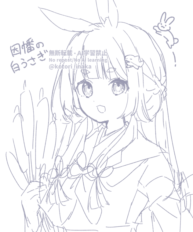 久しぶり