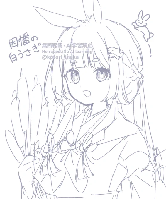 久しぶり