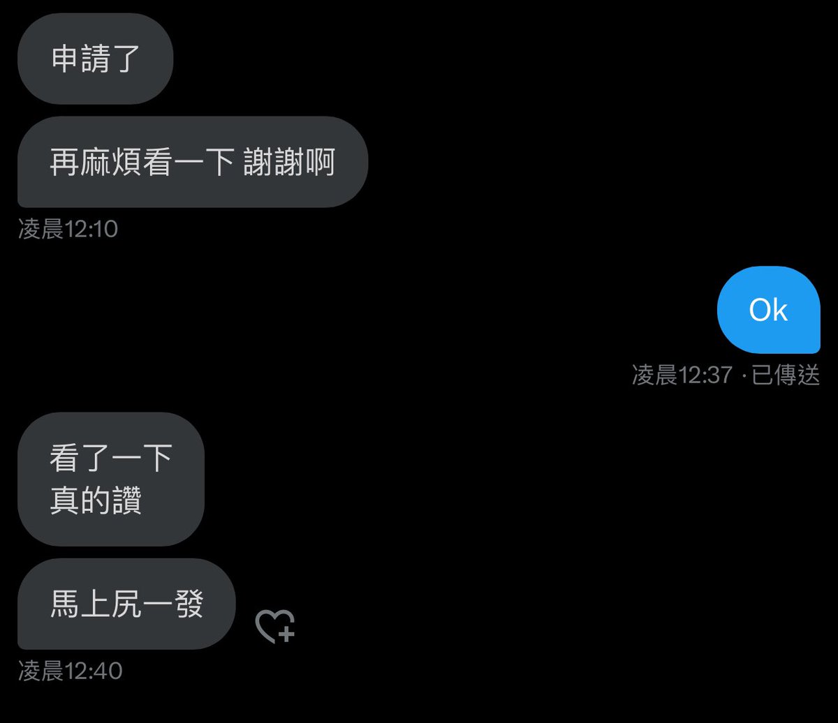 看過都說讚🥴🥴

週末在家沒事可以來尻尻✨🔥
#私密群私訊詢問 https://t.co/Rt8G5WM2hr