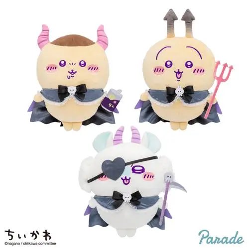 Pai_Pis's tweet photo. ゲーセンにおしりふりふりモモンガがいて可愛んだけど、家にモモンガ大量発生してるから迷う……

再来週てんあくのぬいも出るからそっちは絶対取るんだ㌔…… https://t.co/djk1EJgP8R