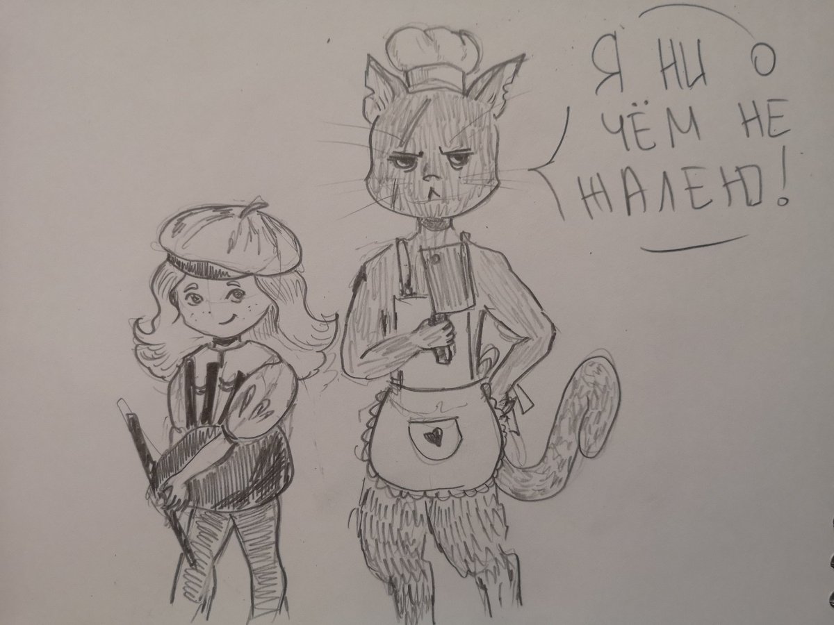 Наши бард и варвар в #днд попали в щекотливую ситуацию... Но ни о чем не жалеют!