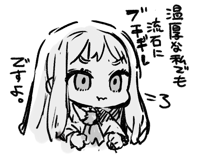 @as8257131 