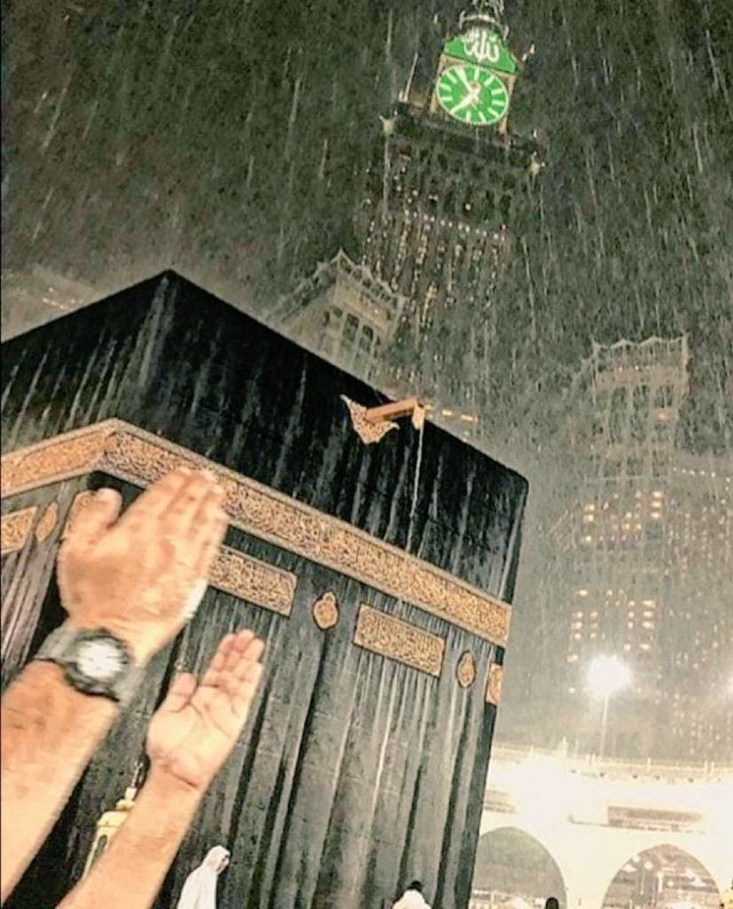 May Allah accept every little dua you make!