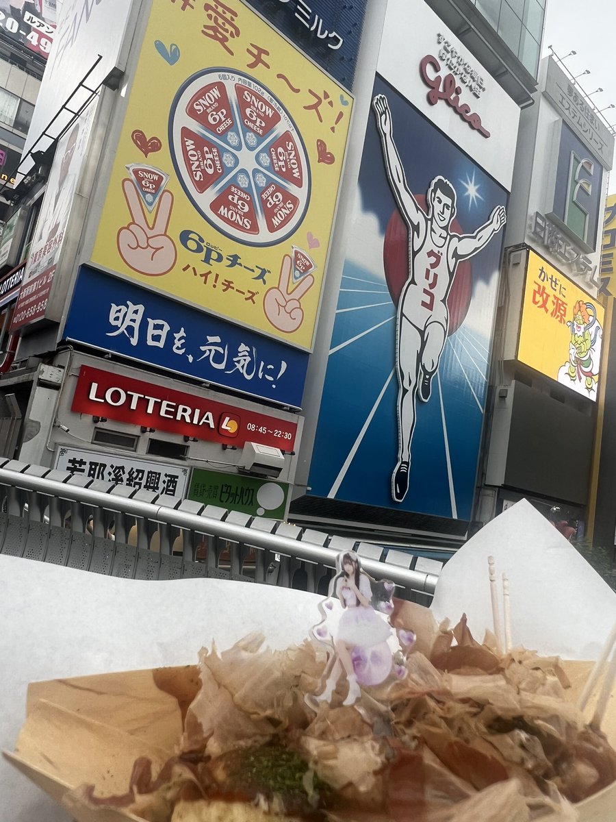 hassy1214_mzk's tweet photo. 腹ごしらえ②
つしー、たこ焼きやでー🐙
ピックの使い方合ってる?
#ジャムズ #JamDrive https://t.co/NZujbQDO9z