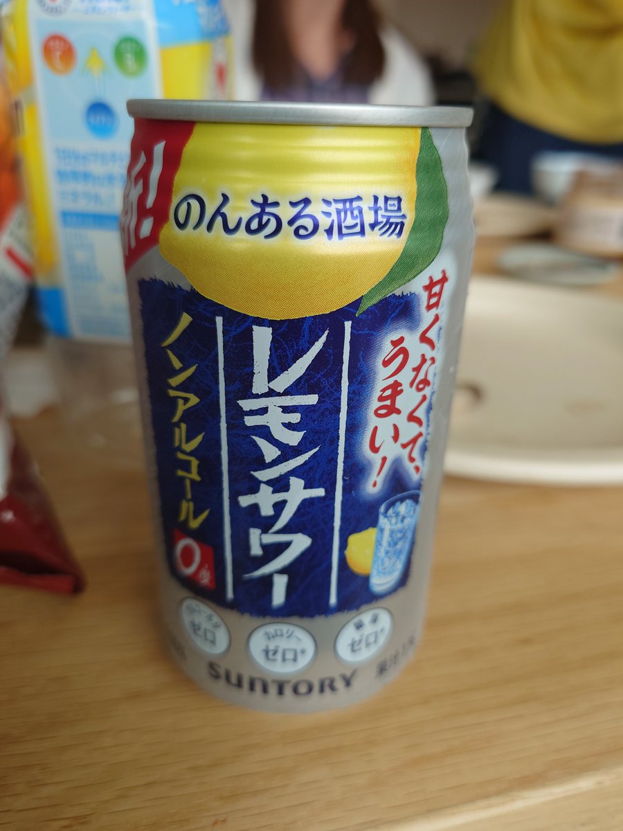 Ed Andersen tweet media