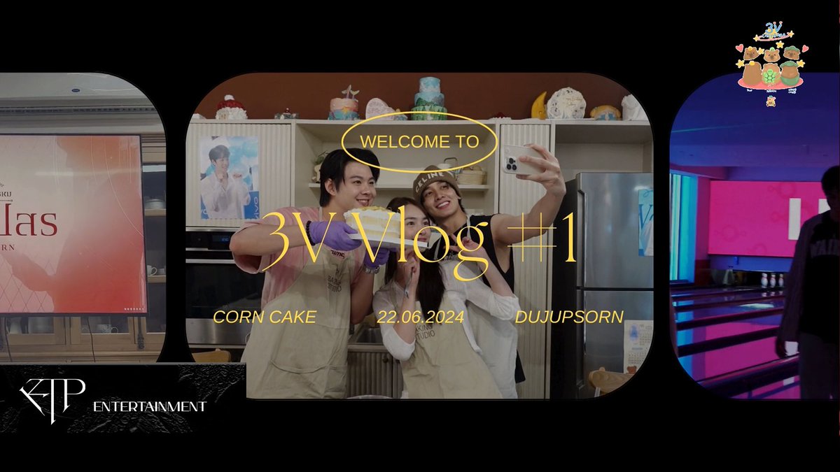 แปะๆคร้าบ vlog แรกของพวกเรา #3Vs
ขี้เกียจจจ

Link: youtu.be/8rhU9Y8T6kc?si…

#saintsup #kongthappeak #mintranch