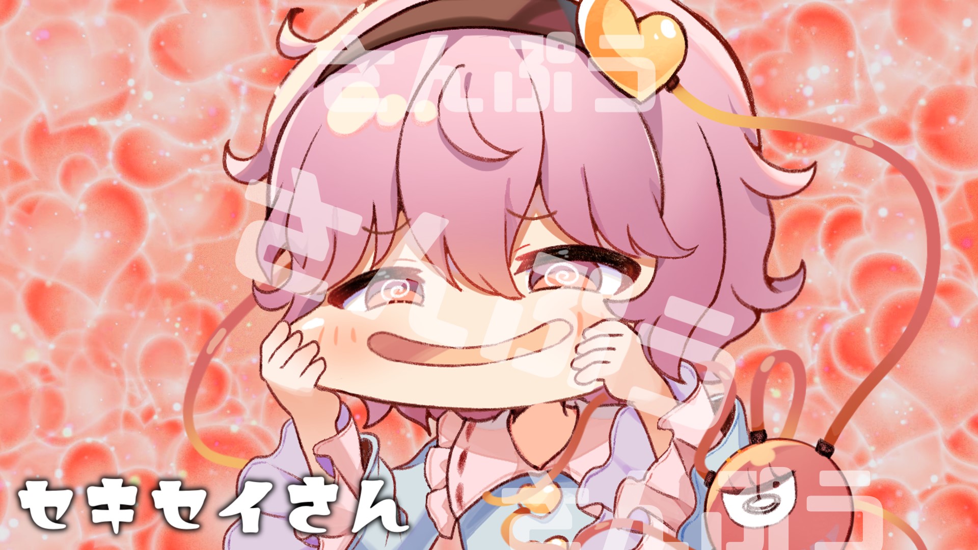 ゆっくり ゆっくりむちゃたぬき【ゆっくり実況】 on X: 