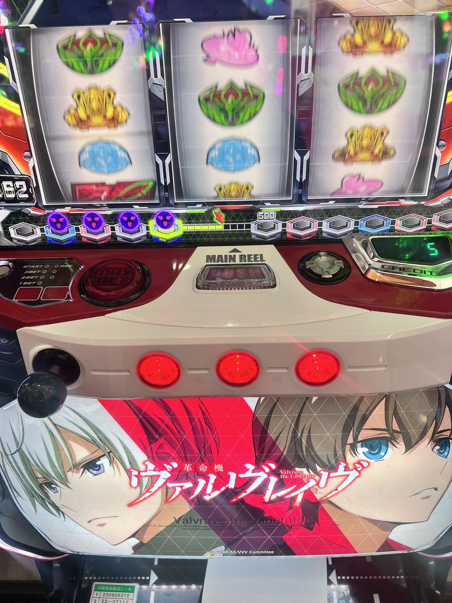 AKraugz's tweet photo. ｲﾏｺｺ https://t.co/MS7IRm7M08