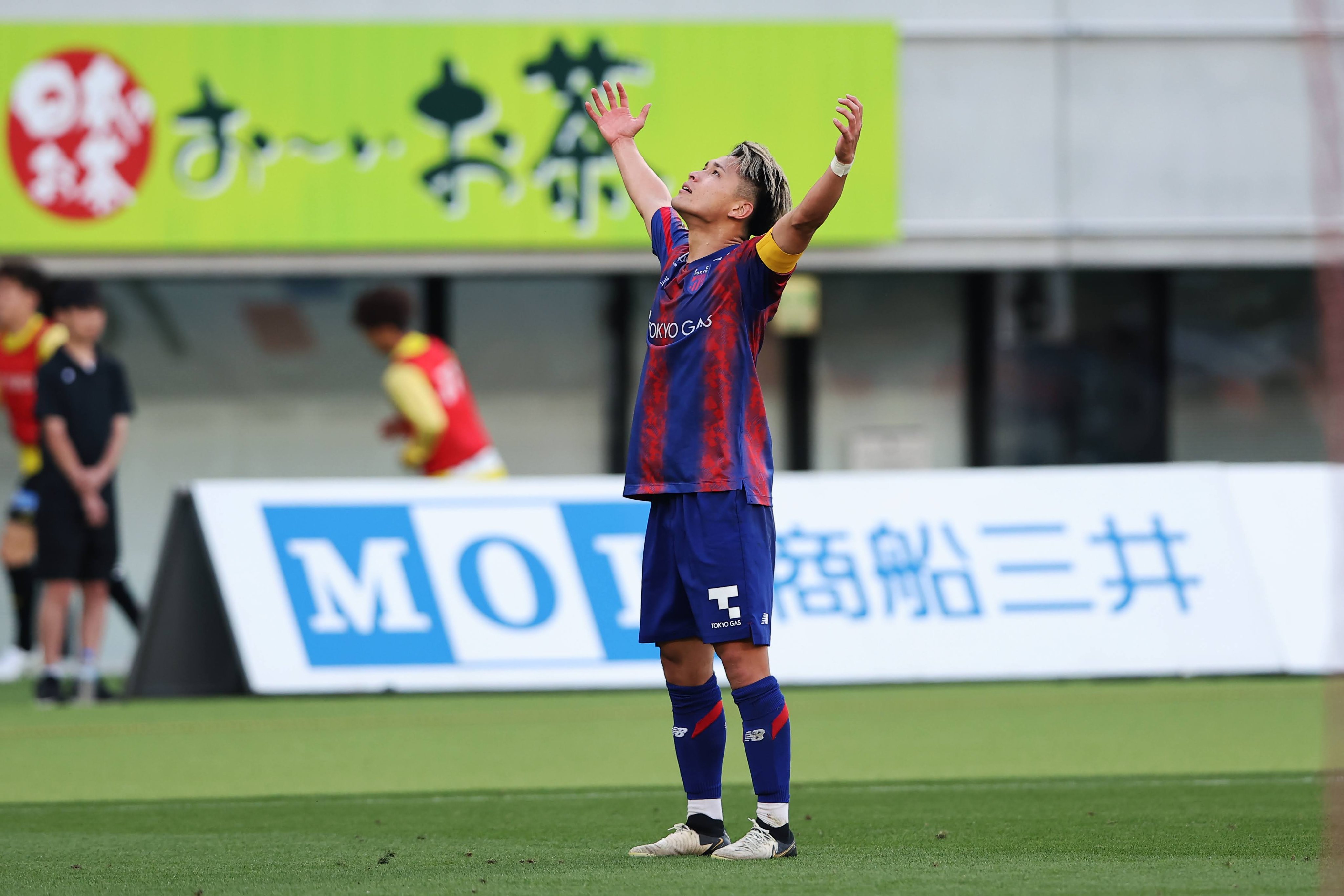 松木玖生選手移籍記念グッズ販売のお知らせ｜ニュース｜FC東京