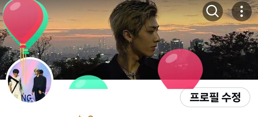 오..신기한게 떠댕기네?