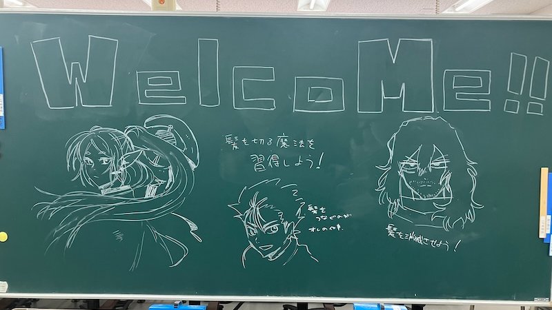 ChiBaBiSmile's tweet photo. 今日の千葉美の #オープンキャンパス 🐤💦 ボブカット教室に在校生が描いた↓🐥 やる気満点なの:D
#千葉美 #美容学校 #美容専門学校 #美容師 https://t.co/nNLpEKEKFr