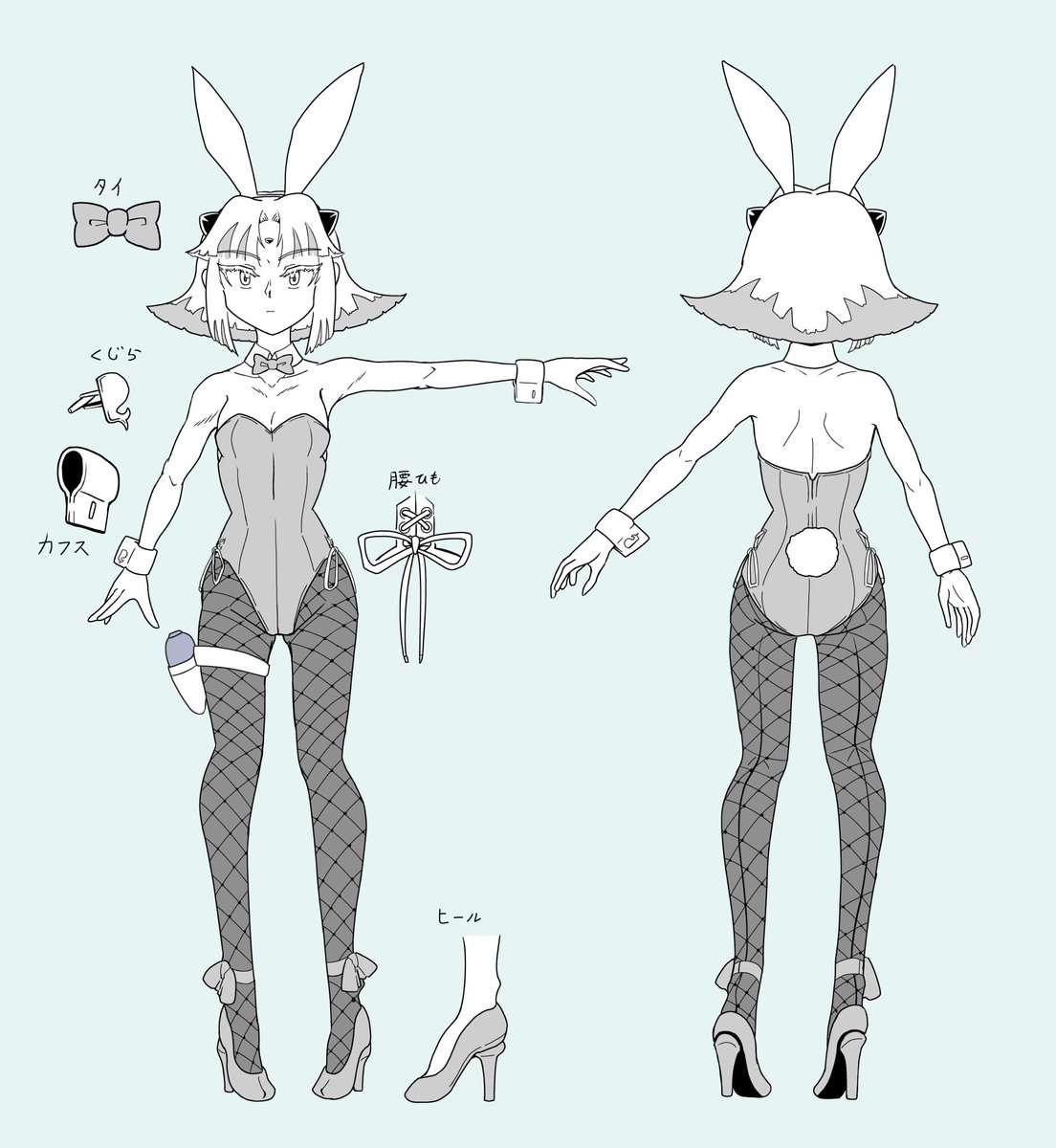 「わざわざ設定画まで起こして描いたバニーミルセリアはとても楽しかった個人的に白タイ」|おとなみのイラスト