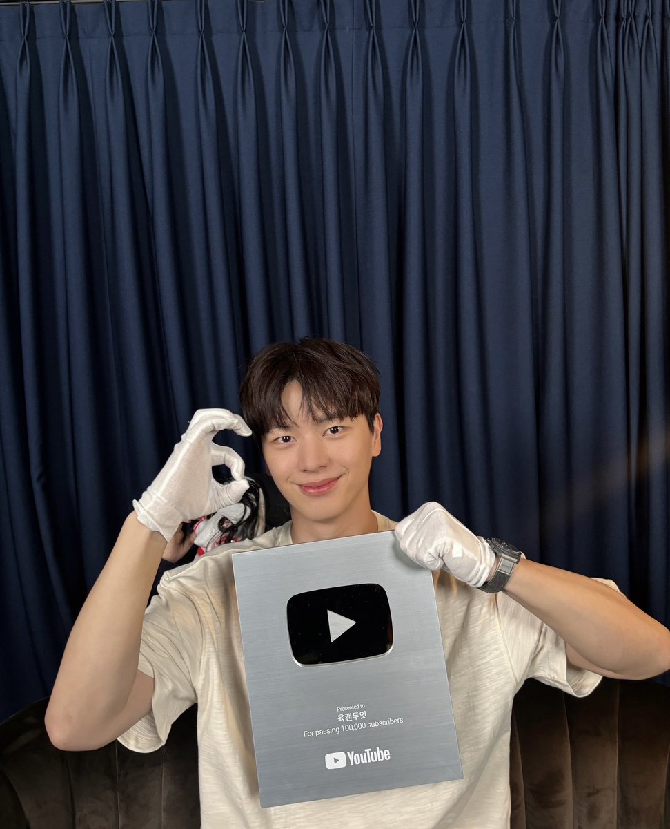 YookSJ_official's tweet photo. [📢]
✨🎉🥳육캔두잇 실버버튼 달성 기념 EVENT🎁🥁✨

🔗 안내 링크 : https://t.co/oDsXDIwbMb
🏆 상품 : 육성재 폴라로이드 사진 6명 (실버버튼 ver., 깜까 ver.)
🗓️ 참여 기간 : 7월 13일 현재 ~ 7월 17일 오후 6시(KST)

#육성재 #YOOKSUNGJAE
#육캔두잇 #yook_can_do_it https://t.co/bIcyUl2DY4