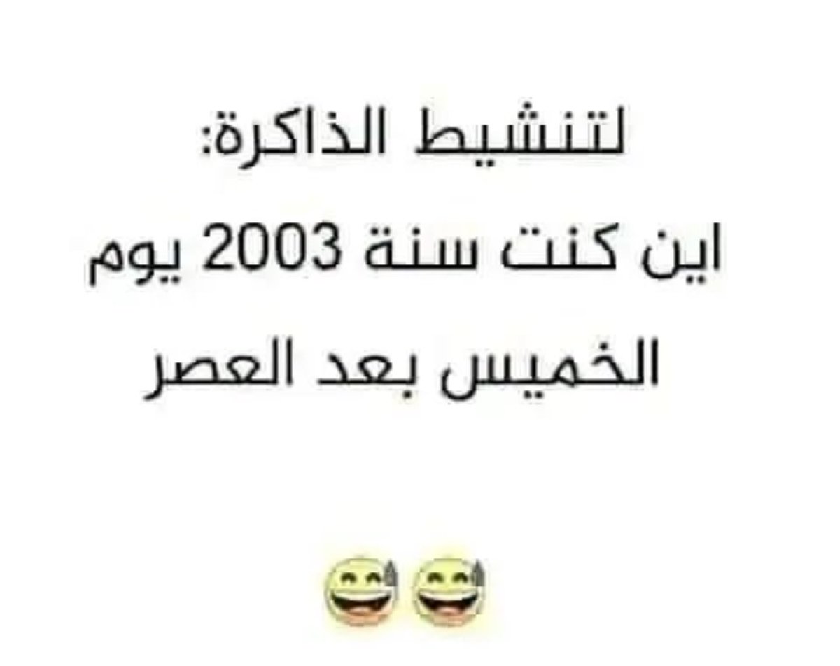 abhamd42's tweet photo. https://t.co/U3DUvd1MUF