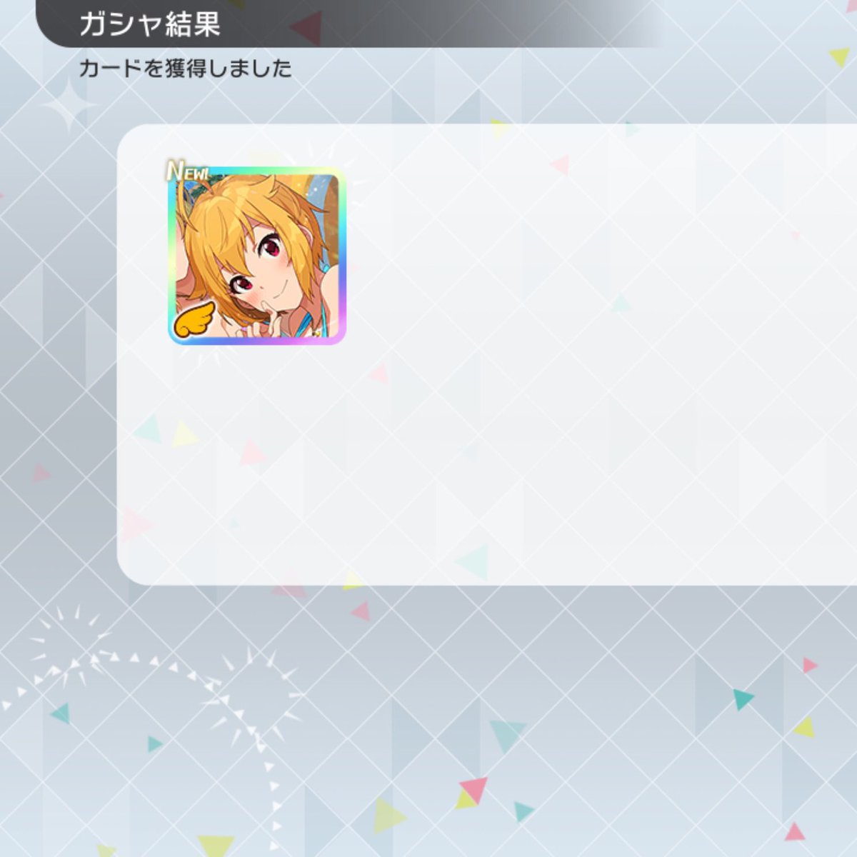 뉴절먹 냠냠🤭