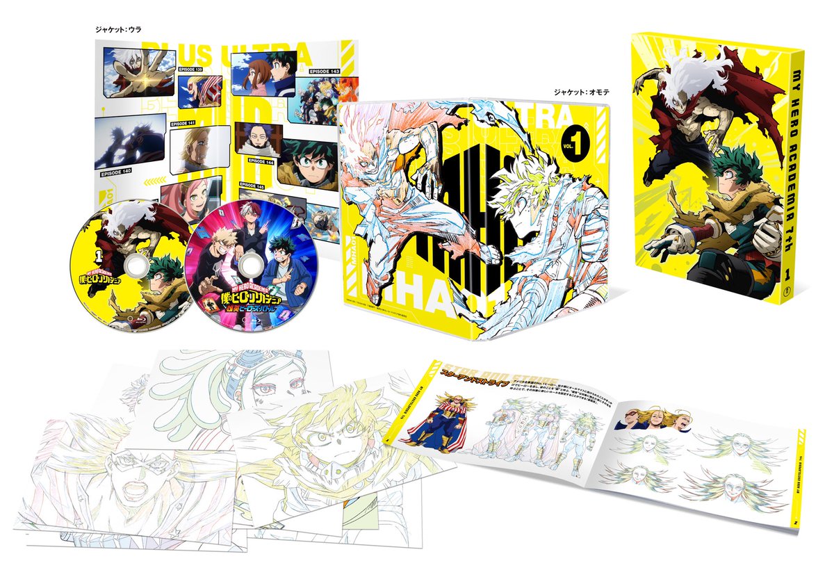 僕のヒーローアカデミア 1〜42巻 全巻セット DVD付き限定版 その他計