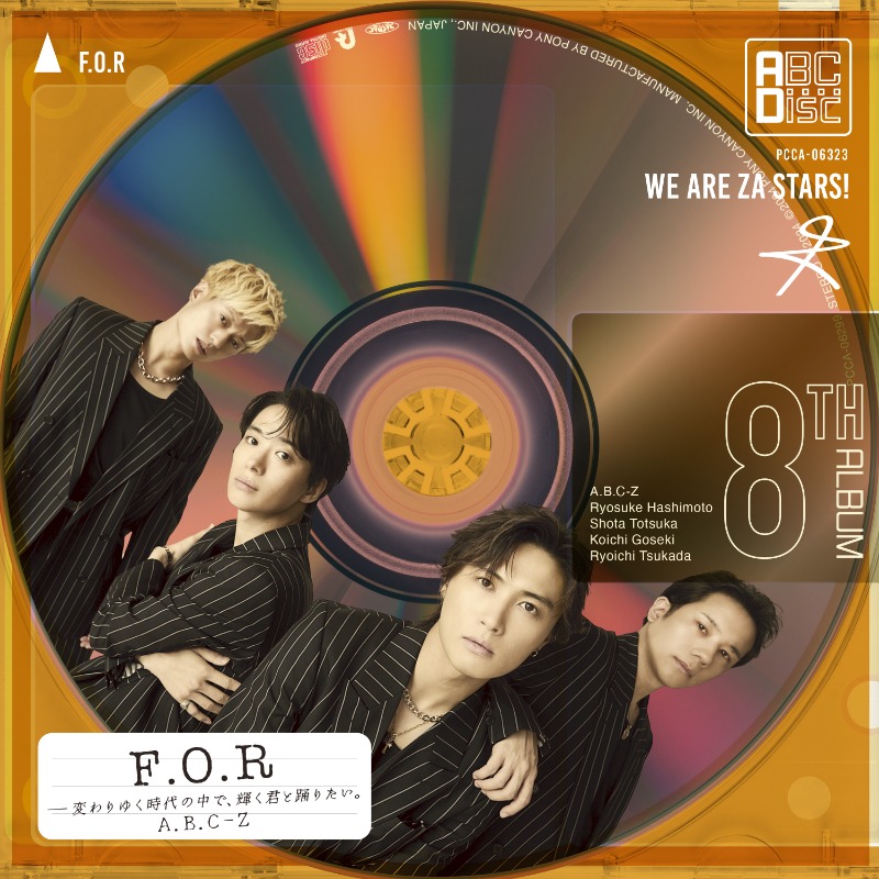 abcz_zprojectpc's tweet photo. A.B.C-Z 8thAL
◤◢◤◢◤◢◤◢◤◢◤◢
F.O.R
-変わりゆく時代の中で、
輝く君と踊りたい。
◤◢◤◢◤◢◤◢◤◢◤◢
OUT NOW

#ABCZ
#君の隣で目覚めたい
#FOR変わりゆく時代の中で輝く君と踊りたい