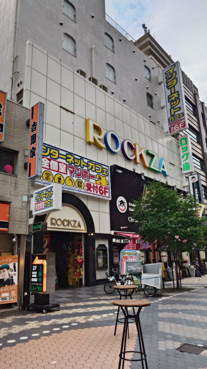sshinya_1976's tweet photo. 久々の、、、
3年ぶりっぽい。
やっぱりよかったなぁ。 https://t.co/9pcPUmK496