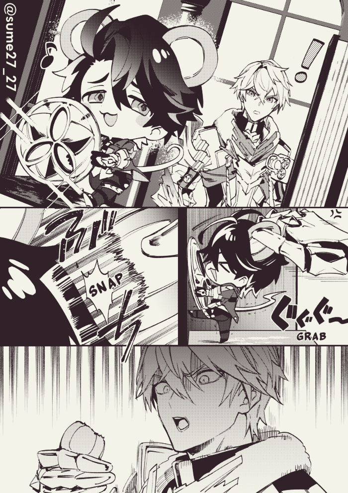 サンジェパ💣🛡再掲12 #sampard
🎶🐭🪙😠❕ 