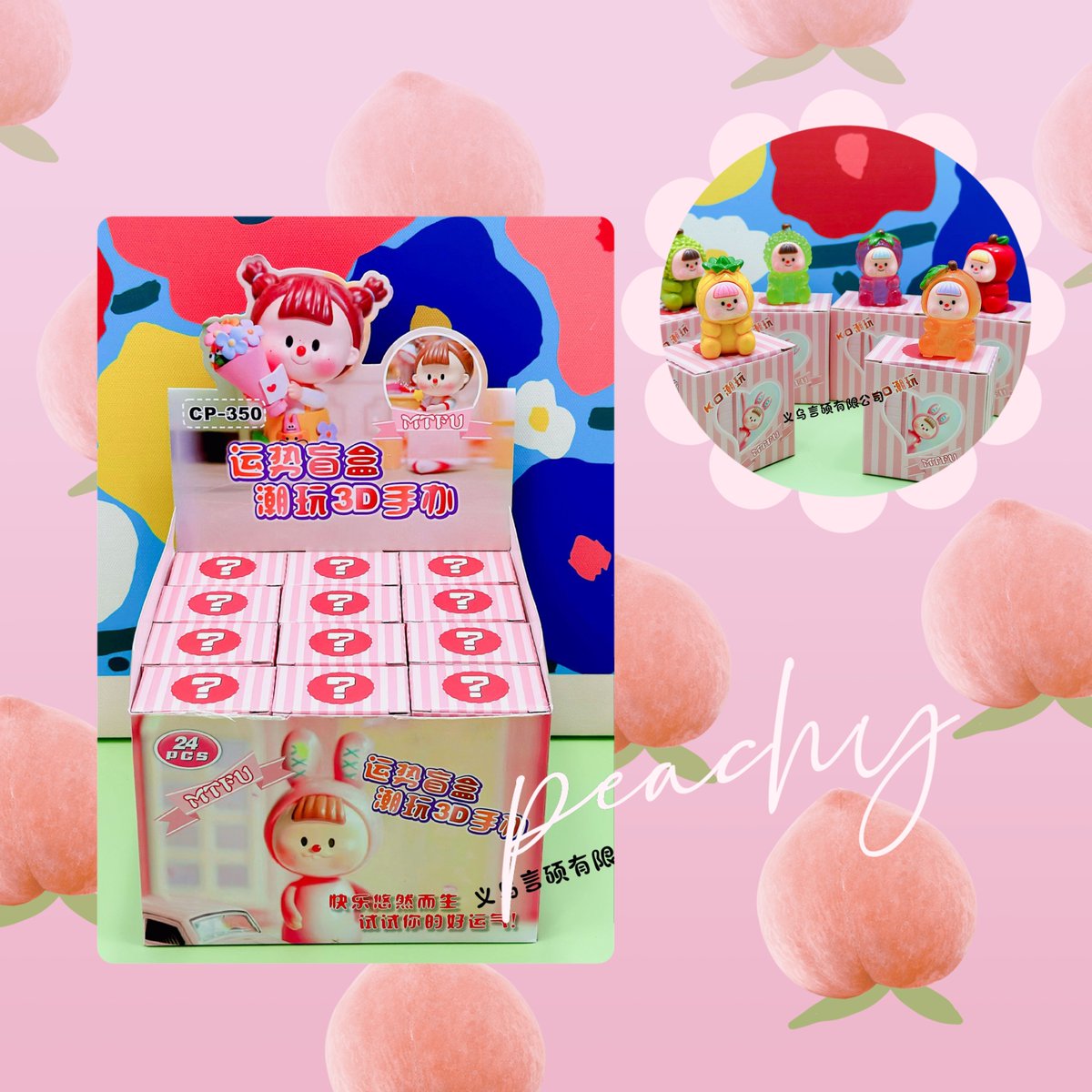LittleTouch ♡ขายทุกอย่างที่อยากขาย♡ tweet media