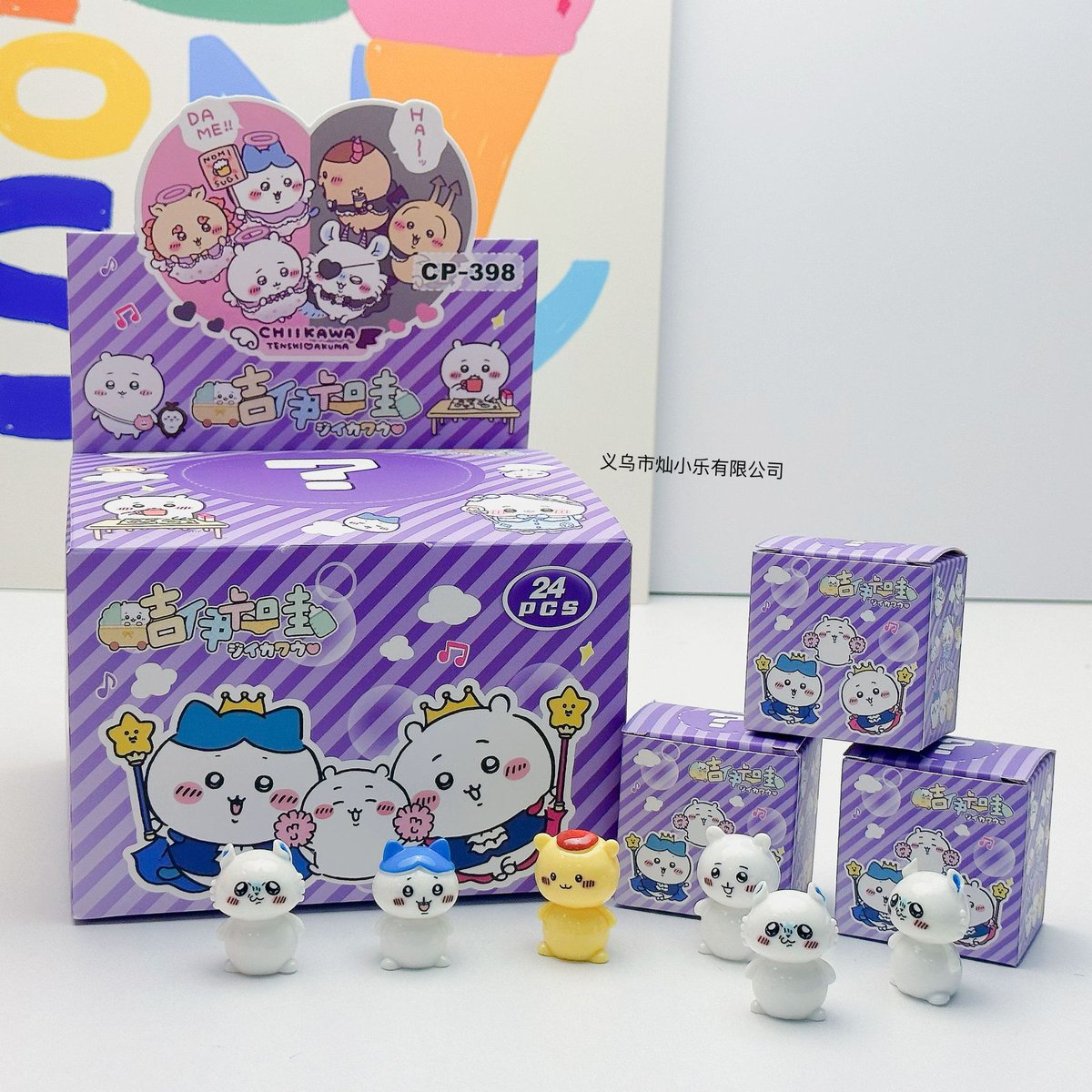 LittleTouch ♡ขายทุกอย่างที่อยากขาย♡ tweet media