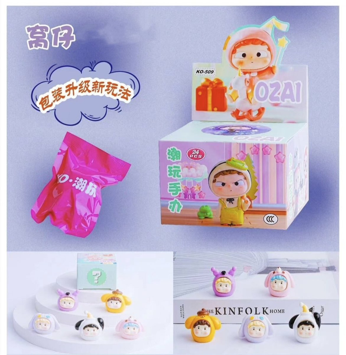 LittleTouch ♡ขายทุกอย่างที่อยากขาย♡ tweet media