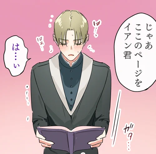 FANBOXに続き載せています!
https://t.co/t7GKkyhXxn 