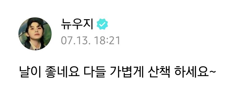 뾰카이브 tweet media
