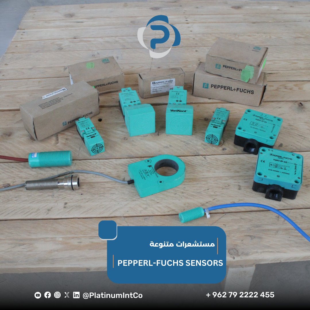 platinumintco's tweet image. عزز أتمتة صناعتك مع حساسات Pepperl+Fuchs لدى بلاتينيوم الدولية!
Enhance Your Automation with Pepperl+Fuchs Sensors from Platinum International!
Phone: 0792222455
Online: bit.ly/m/platinumintco
#PepperlFuchsSensors #IndustrialAutomation #PrecisionDetection #PlatinumInternational