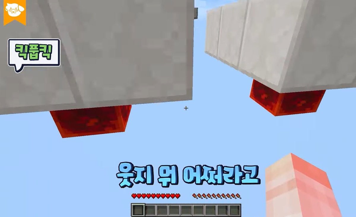 duckgae_good's tweet photo. 112. 끝까지 들어!!!!! https://t.co/0StHW7rs8E