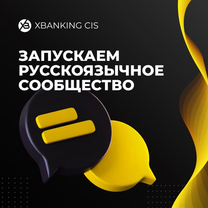 Enwongo_elisha's tweet photo. Congratulations on launching the Russian-speaking community (CIS)!
🎉 This is a great step forward in expanding your reach and engaging with Russian-speaking enthusiasts. I wish you all the best in growing and nurturing this community.
#CIScommunity #RussianSpeaking #Inclusion https://t.co/7WXBlty3uy