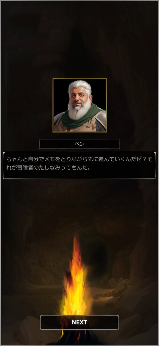 ihcuinat's tweet photo. 『Finding Hermit Nilda2』というログRPGを制作しています。先月は地下11階~20階のデータを作成。今月はHDDを増設して作業環境を多少強化したり。なんだかんだ忙しくて開発が進んでませんが、なんとか時間をみつけてデータの調整をしていく予定です。
#スーパーゲ制デー #indiegamedev #nilda2 #rpg https://t.co/PWIfFLKDOB