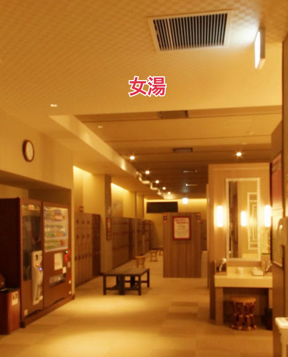 meepoco_'s tweet photo. ⚠️注意喚起⚠️
【@ryusenji_h 】
もっとこういう事実が広まってほしいし、気付いてない人もいるだろうから拡散してほしい。
男湯だけ監視カメラで監視されてるから！
モニターの映像、誰でも見れる温泉だってあるからね。
しかもここ女従業員、男湯入ってくるからね！
#男性差別
#拡散希望 https://t.co/uBcPKpusim