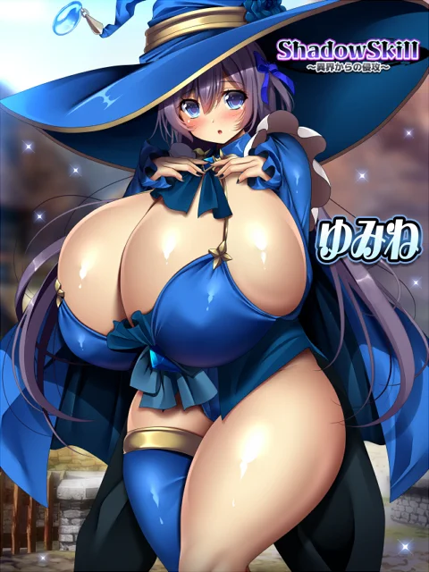 ◆シャドーバトル開幕いよいよ開催しました!シャドースキルを磨いてバトルを仕掛けてみましょう。◆シャドーイベント開催今回はシャドースキルをつかったイベントを開催しております。ストーリーも全く新しいもので昔なつかしのミルと先輩のかけあいを楽しめるストーリーです。 