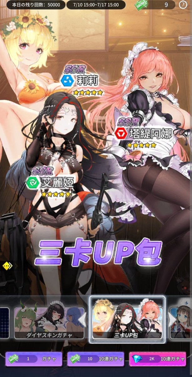 🆕みくる🆕 tweet media